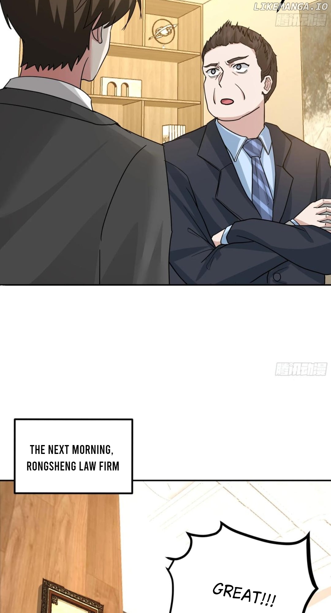 I Really Don’t Want to be Reborn Chapter 438 - page 33